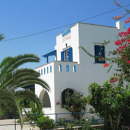 Mavromatis Studios Naxos City Exteriér fotografie